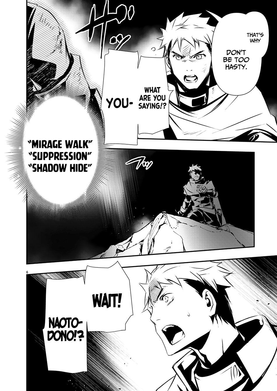 isekai-ntr-shinyuu-no-onna-wo-saikyou-skill-de-otosu-houhou-chap-49-6