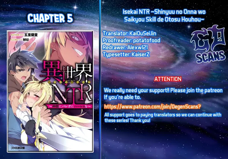isekai-ntr-shinyuu-no-onna-wo-saikyou-skill-de-otosu-houhou-chap-5-0