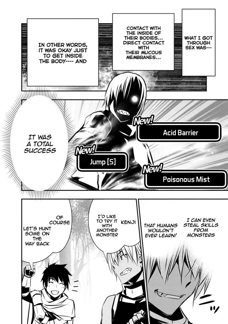 isekai-ntr-shinyuu-no-onna-wo-saikyou-skill-de-otosu-houhou-chap-5-10