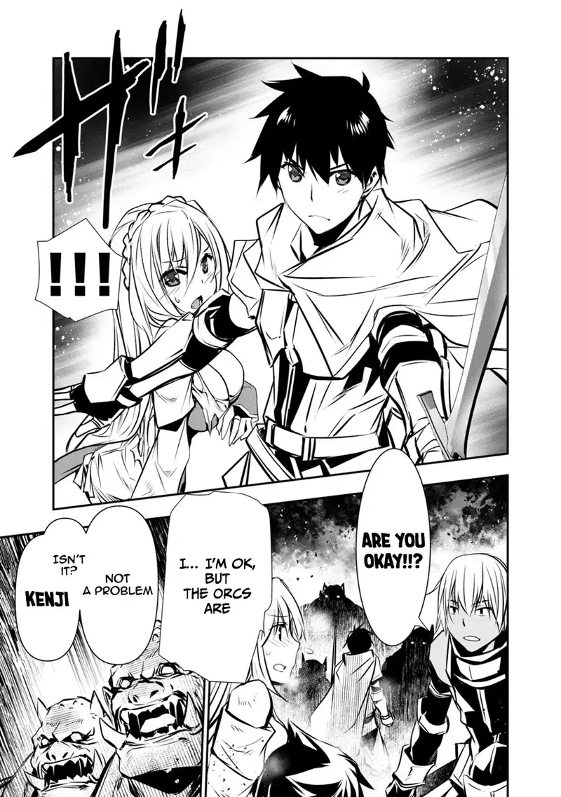 isekai-ntr-shinyuu-no-onna-wo-saikyou-skill-de-otosu-houhou-chap-5-17