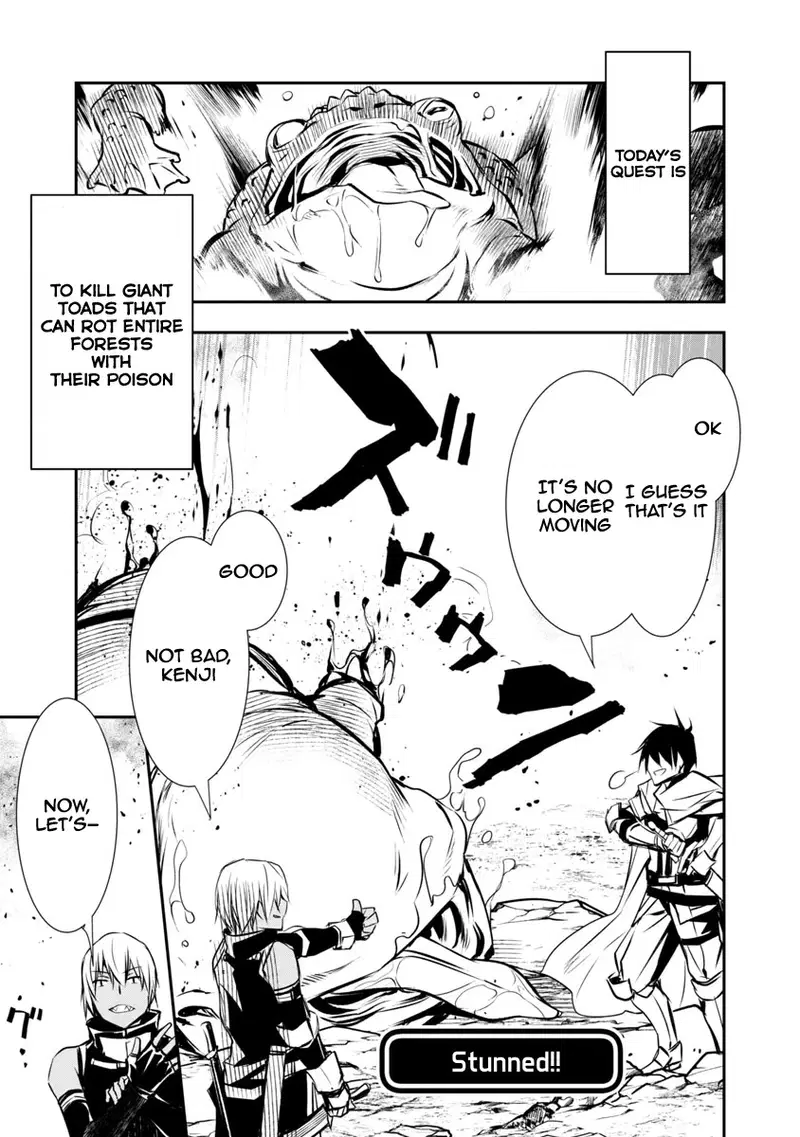 isekai-ntr-shinyuu-no-onna-wo-saikyou-skill-de-otosu-houhou-chap-5-5