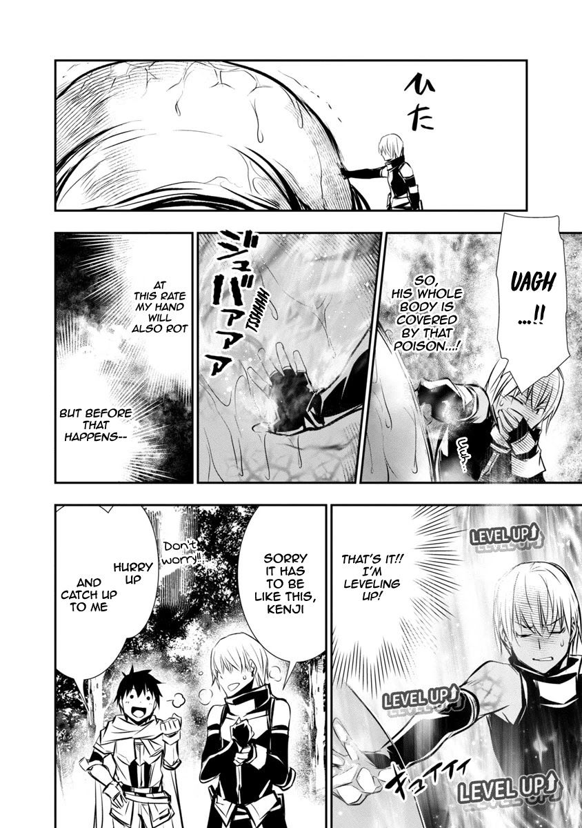 isekai-ntr-shinyuu-no-onna-wo-saikyou-skill-de-otosu-houhou-chap-5-6
