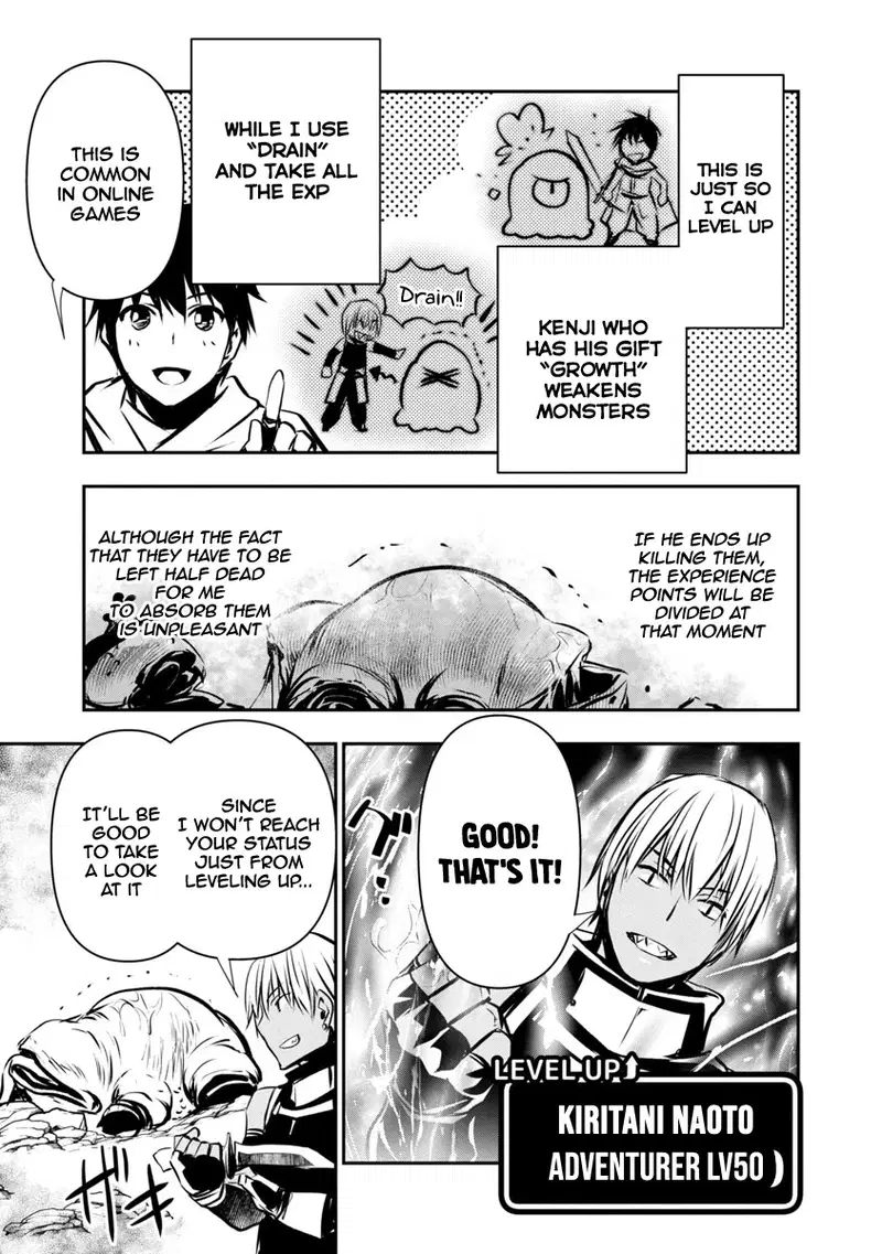 isekai-ntr-shinyuu-no-onna-wo-saikyou-skill-de-otosu-houhou-chap-5-7