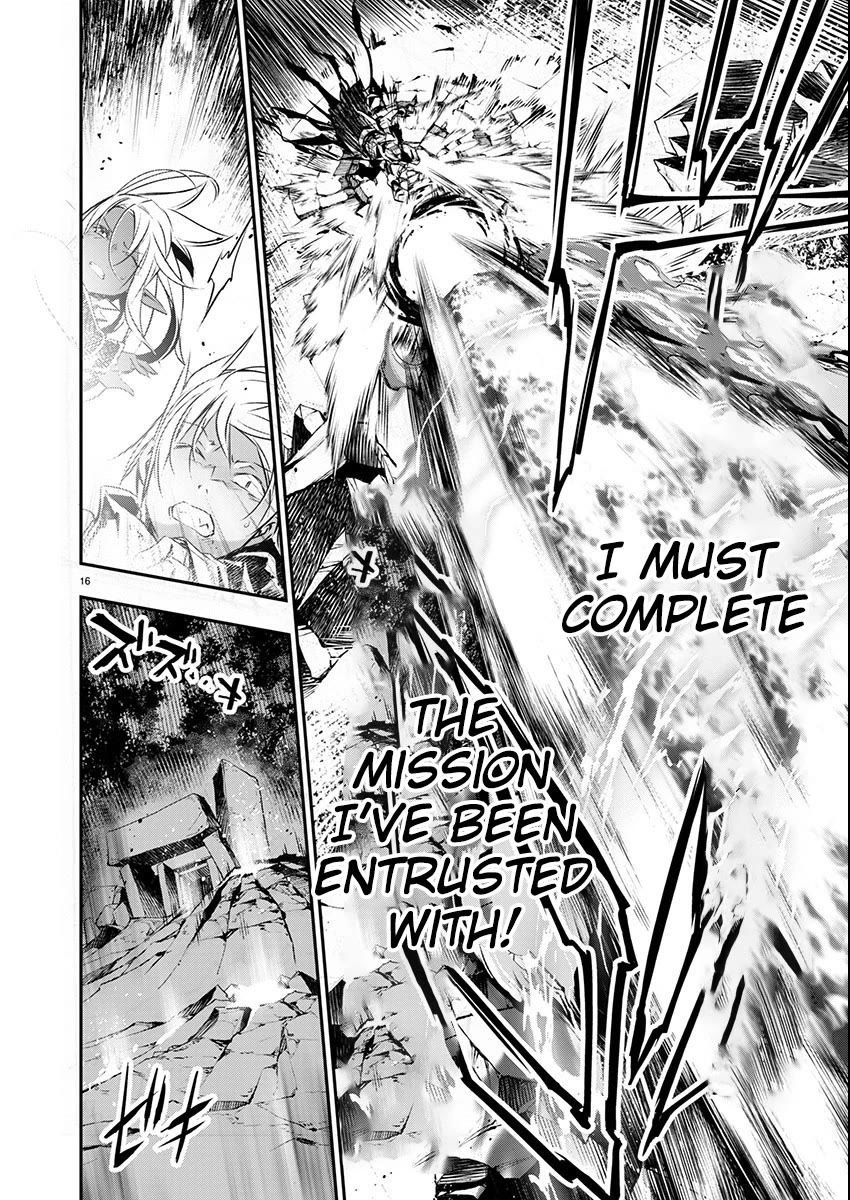 isekai-ntr-shinyuu-no-onna-wo-saikyou-skill-de-otosu-houhou-chap-50-14