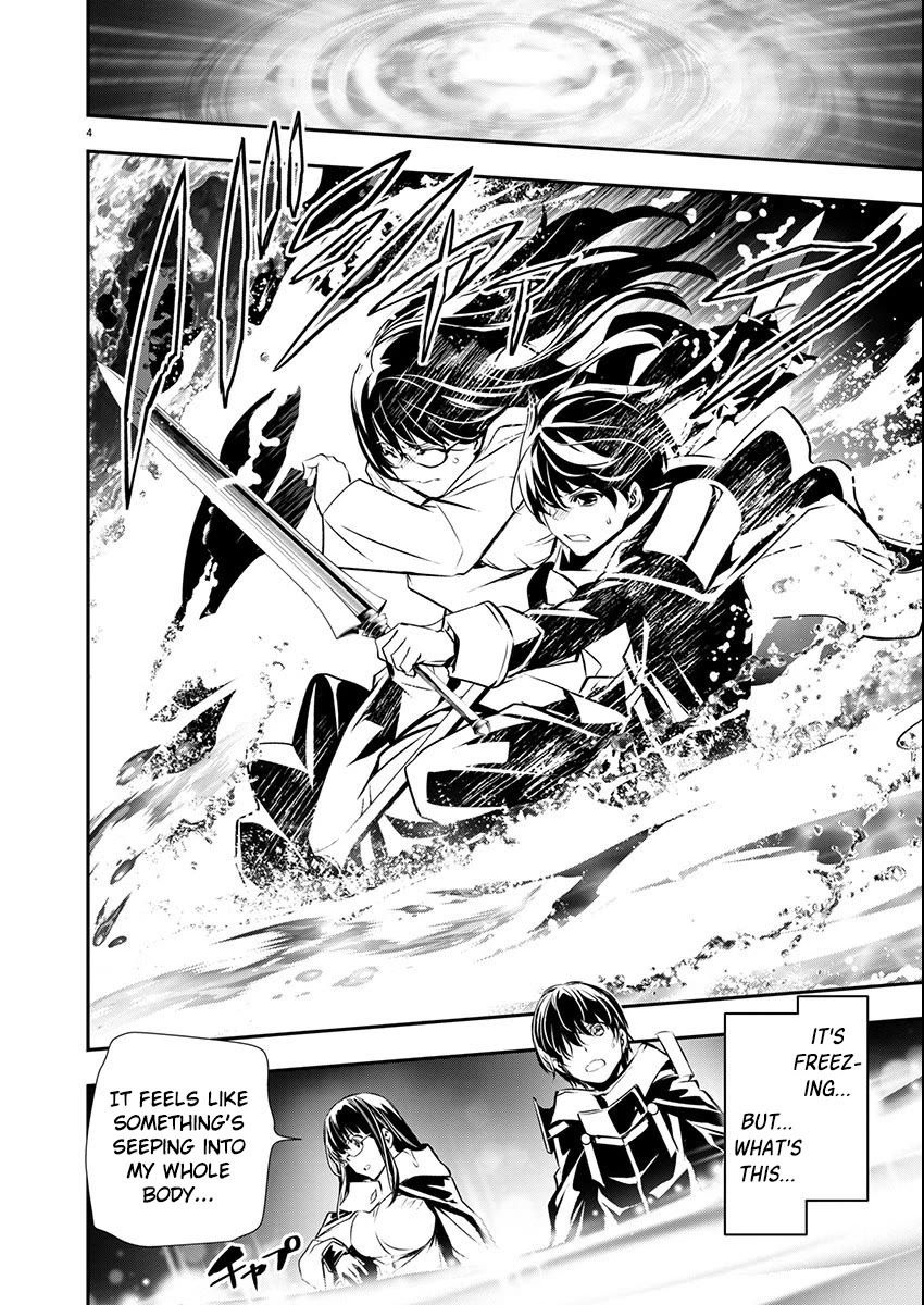 isekai-ntr-shinyuu-no-onna-wo-saikyou-skill-de-otosu-houhou-chap-50-2
