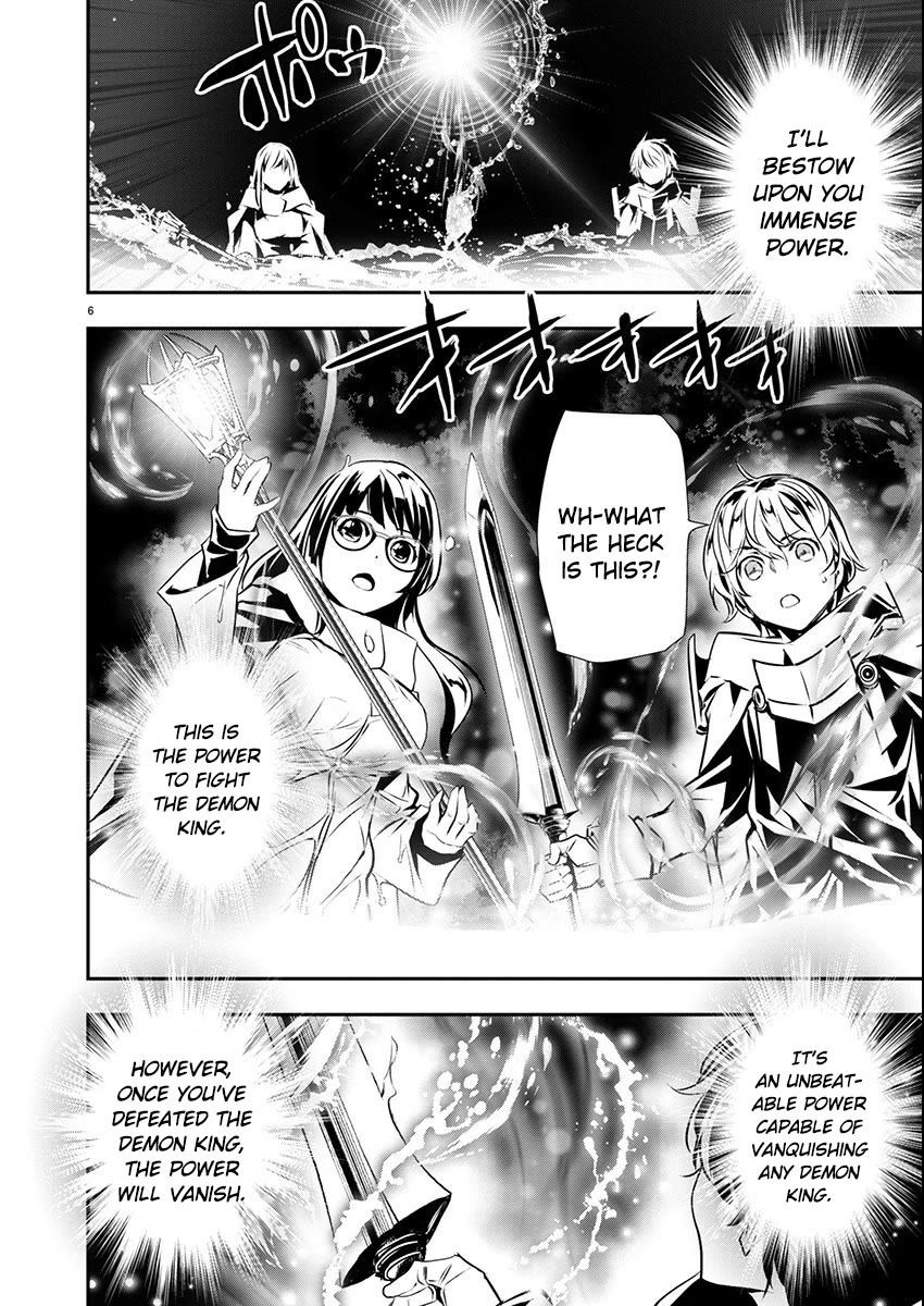 isekai-ntr-shinyuu-no-onna-wo-saikyou-skill-de-otosu-houhou-chap-50-4