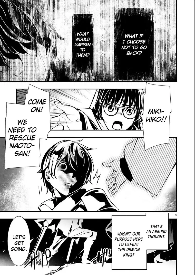 isekai-ntr-shinyuu-no-onna-wo-saikyou-skill-de-otosu-houhou-chap-50-7
