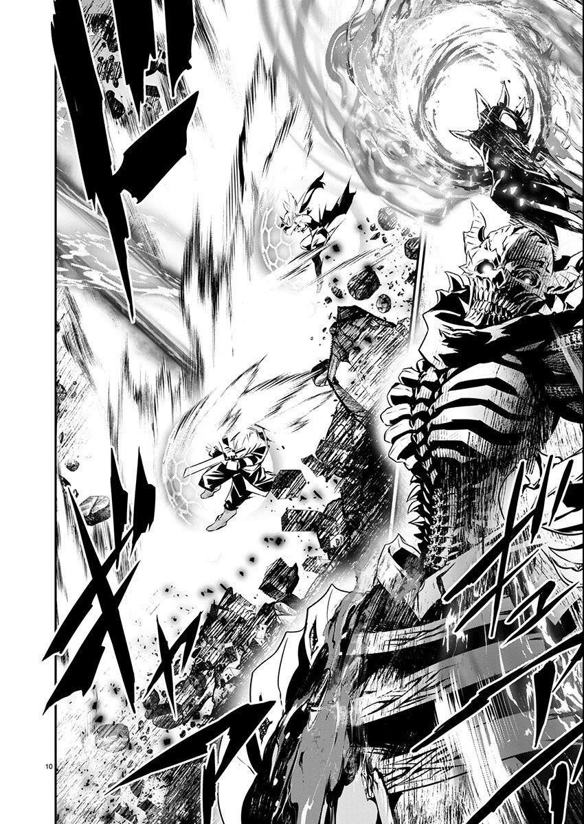 isekai-ntr-shinyuu-no-onna-wo-saikyou-skill-de-otosu-houhou-chap-50-8