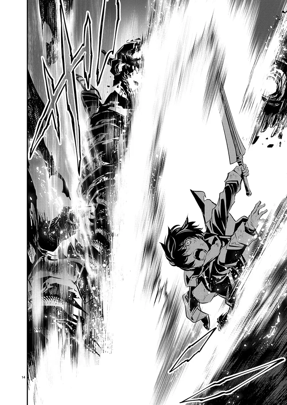 isekai-ntr-shinyuu-no-onna-wo-saikyou-skill-de-otosu-houhou-chap-51-14