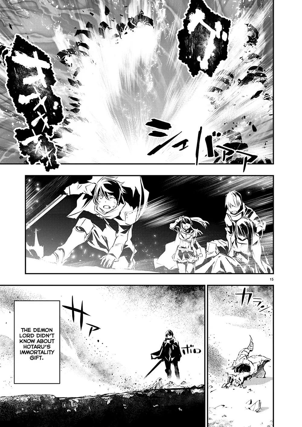 isekai-ntr-shinyuu-no-onna-wo-saikyou-skill-de-otosu-houhou-chap-51-15