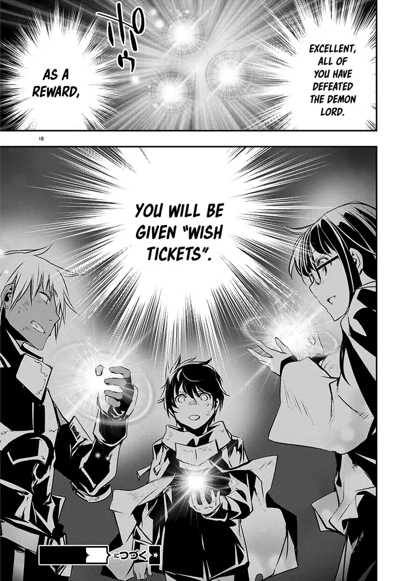 isekai-ntr-shinyuu-no-onna-wo-saikyou-skill-de-otosu-houhou-chap-51-18