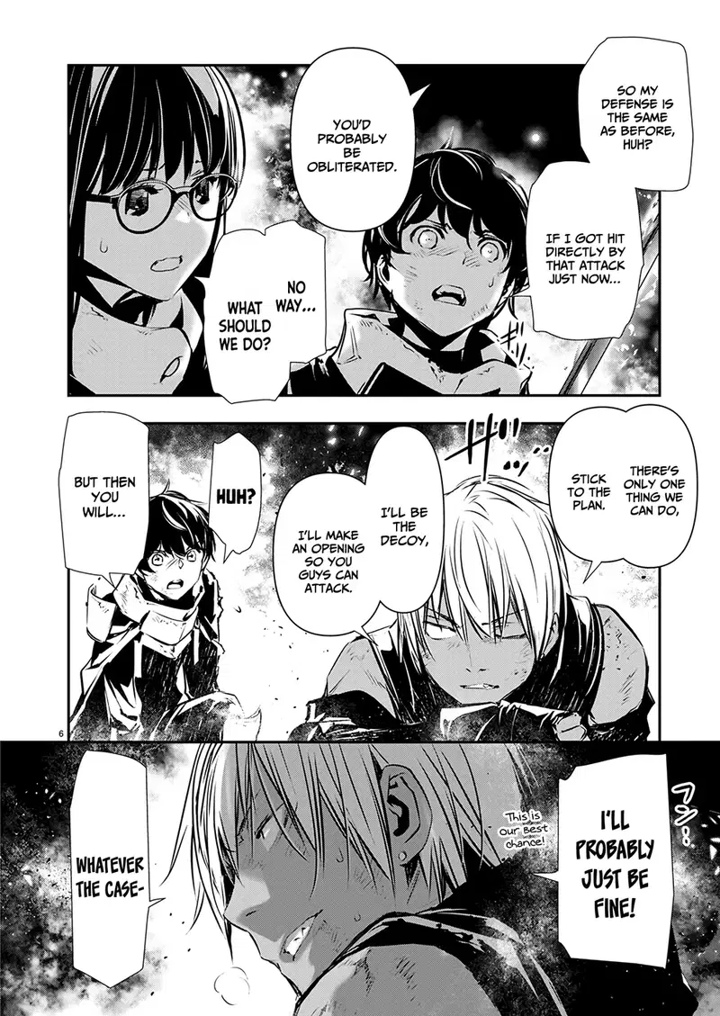 isekai-ntr-shinyuu-no-onna-wo-saikyou-skill-de-otosu-houhou-chap-51-6