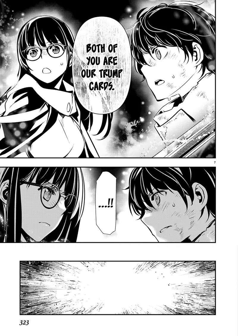 isekai-ntr-shinyuu-no-onna-wo-saikyou-skill-de-otosu-houhou-chap-51-7