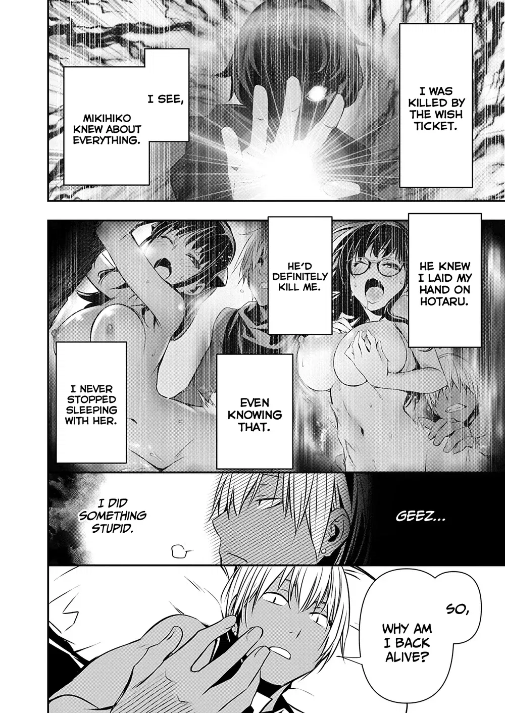 isekai-ntr-shinyuu-no-onna-wo-saikyou-skill-de-otosu-houhou-chap-52-11
