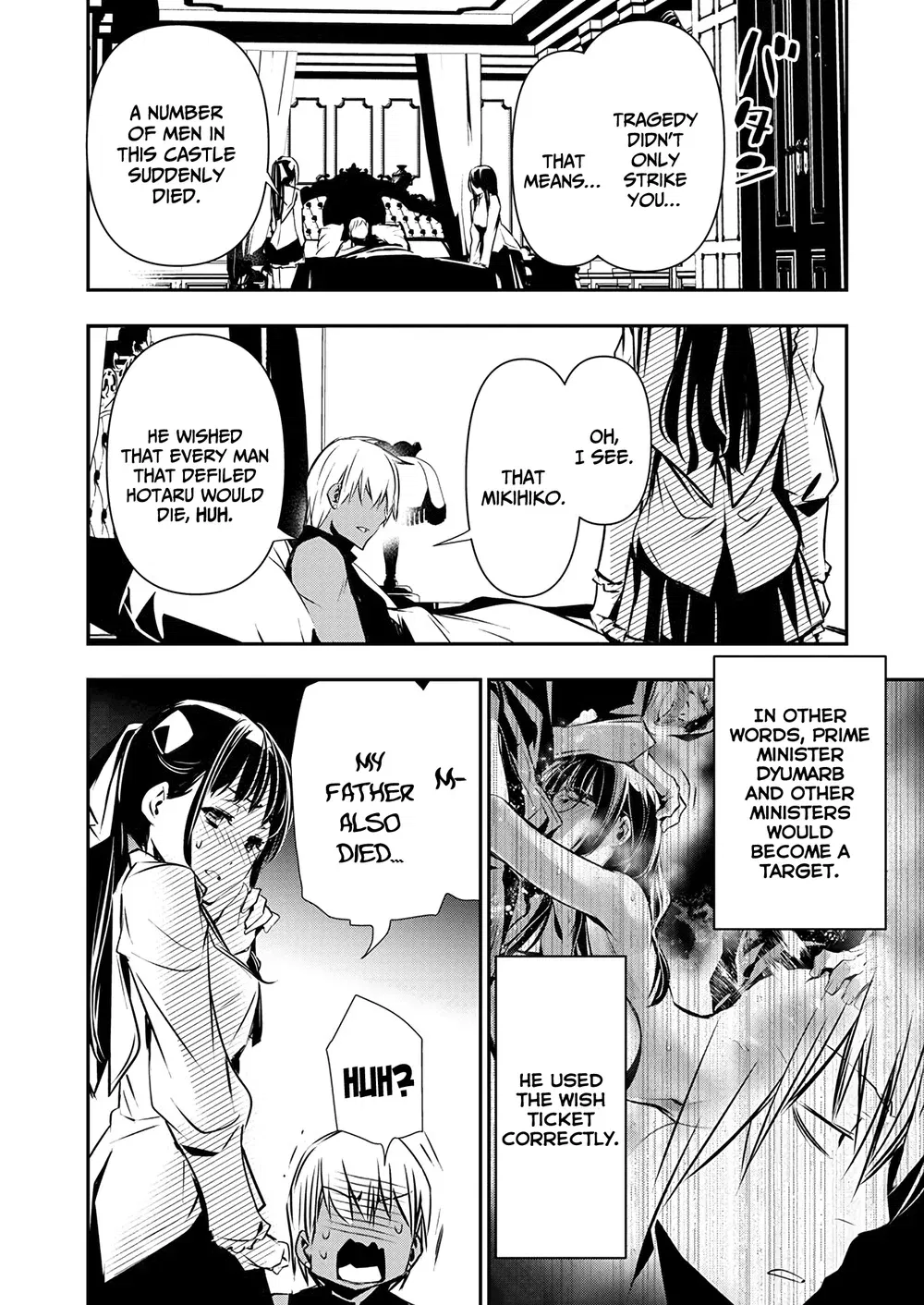 isekai-ntr-shinyuu-no-onna-wo-saikyou-skill-de-otosu-houhou-chap-52-13