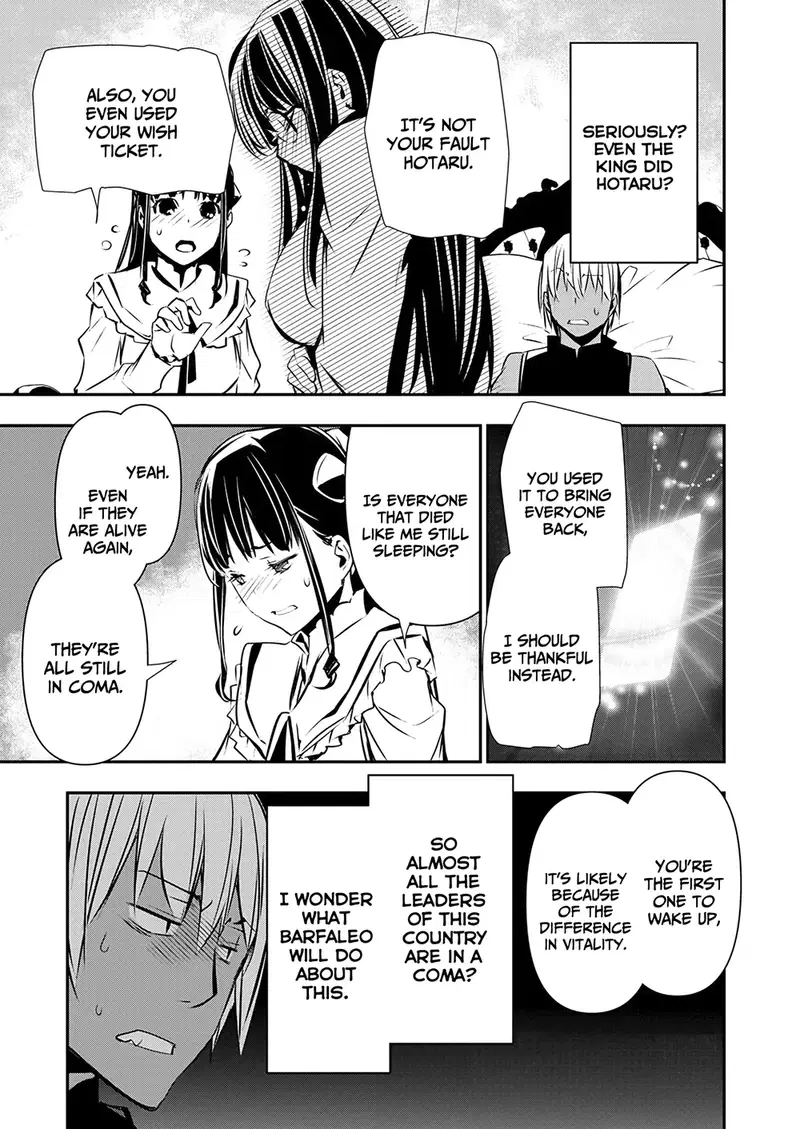 isekai-ntr-shinyuu-no-onna-wo-saikyou-skill-de-otosu-houhou-chap-52-14