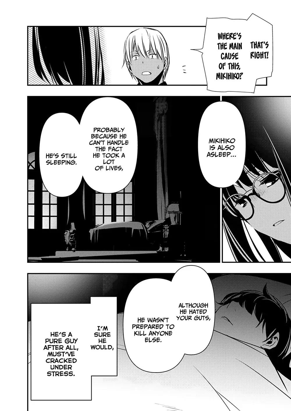 isekai-ntr-shinyuu-no-onna-wo-saikyou-skill-de-otosu-houhou-chap-52-15