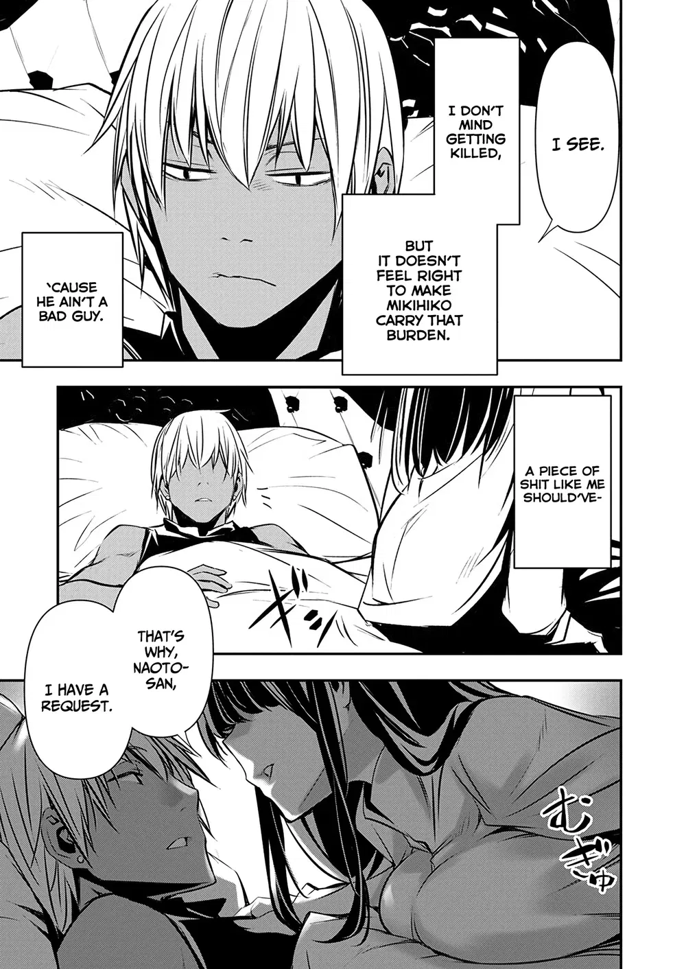 isekai-ntr-shinyuu-no-onna-wo-saikyou-skill-de-otosu-houhou-chap-52-16