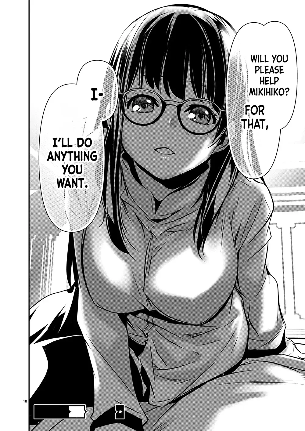 isekai-ntr-shinyuu-no-onna-wo-saikyou-skill-de-otosu-houhou-chap-52-17
