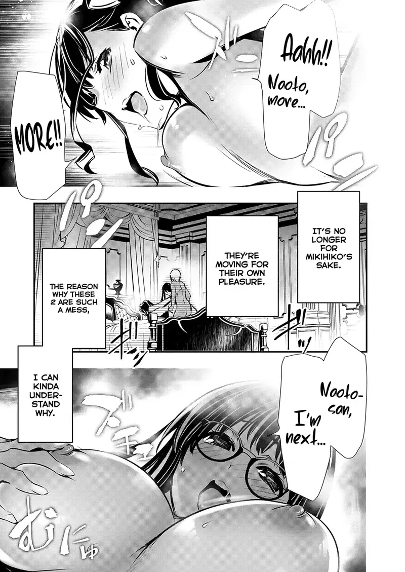 isekai-ntr-shinyuu-no-onna-wo-saikyou-skill-de-otosu-houhou-chap-53-16