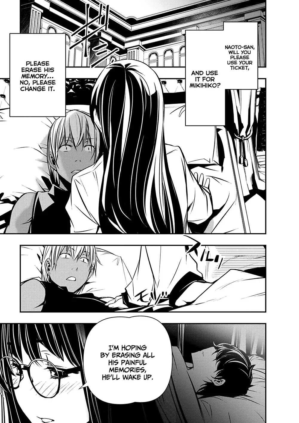isekai-ntr-shinyuu-no-onna-wo-saikyou-skill-de-otosu-houhou-chap-53-2