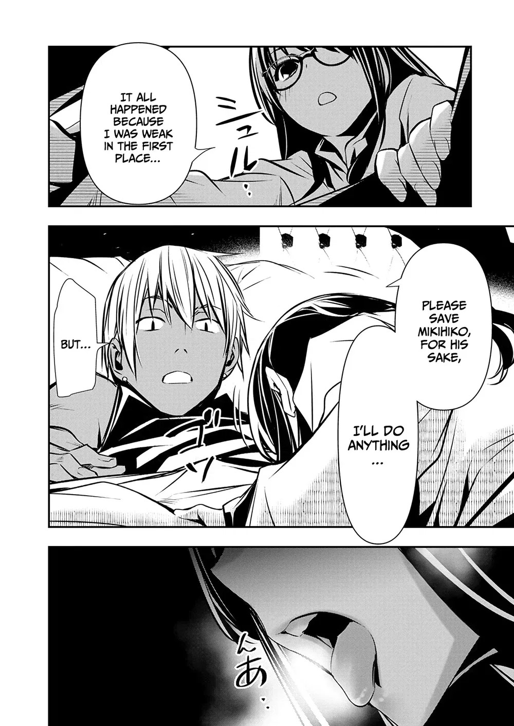isekai-ntr-shinyuu-no-onna-wo-saikyou-skill-de-otosu-houhou-chap-53-3