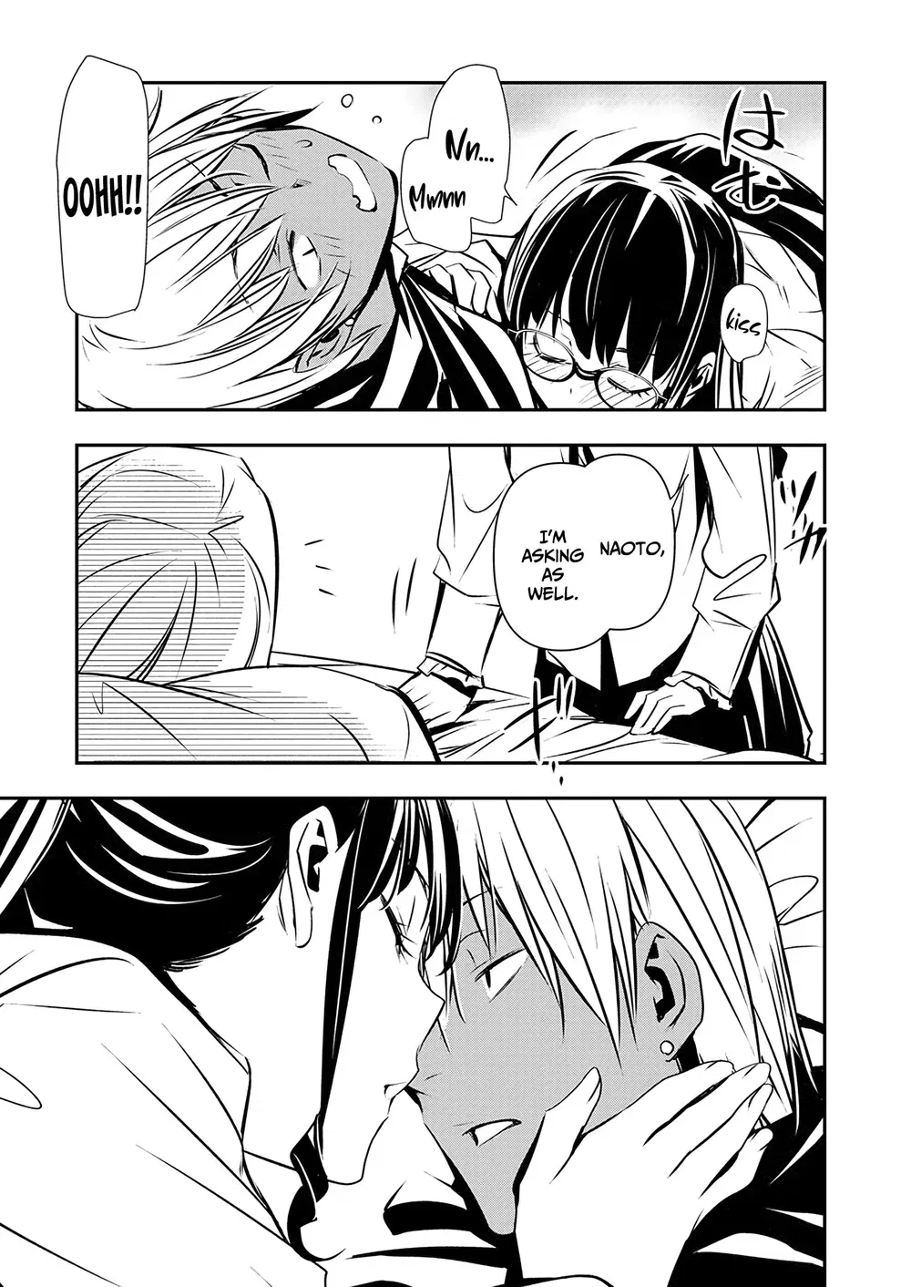 isekai-ntr-shinyuu-no-onna-wo-saikyou-skill-de-otosu-houhou-chap-53-4