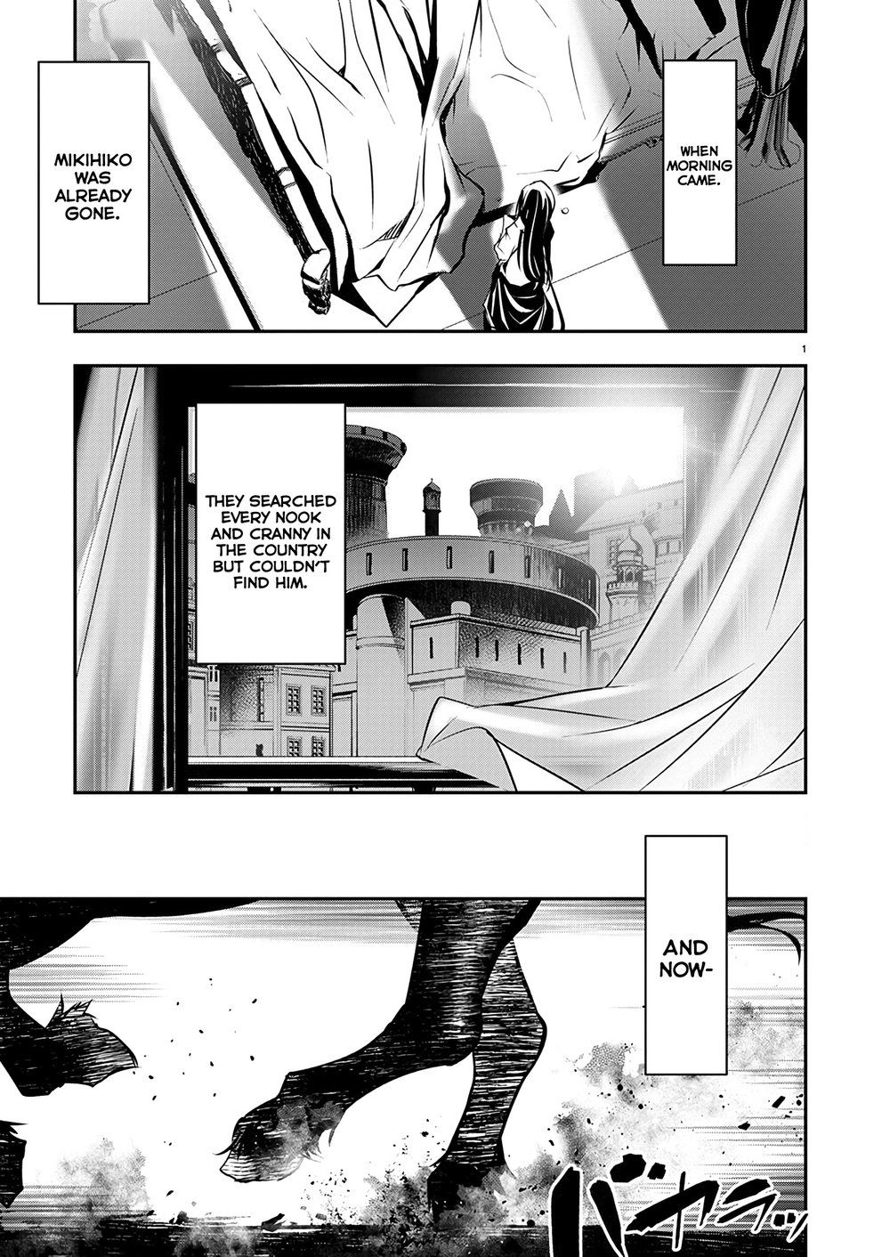 isekai-ntr-shinyuu-no-onna-wo-saikyou-skill-de-otosu-houhou-chap-54-0