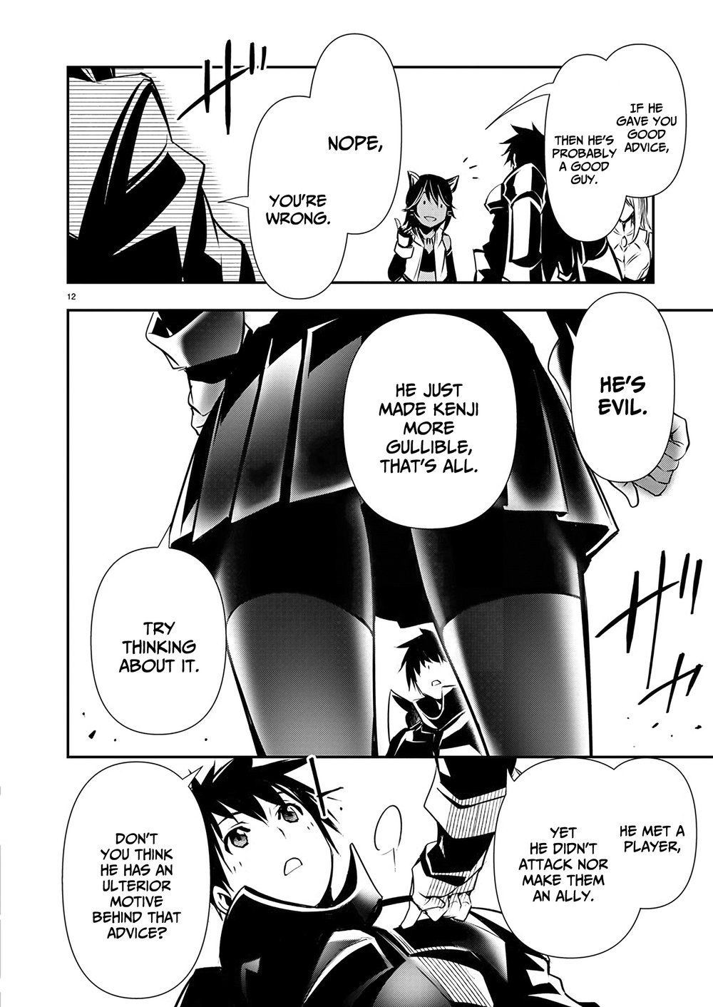 isekai-ntr-shinyuu-no-onna-wo-saikyou-skill-de-otosu-houhou-chap-54-11