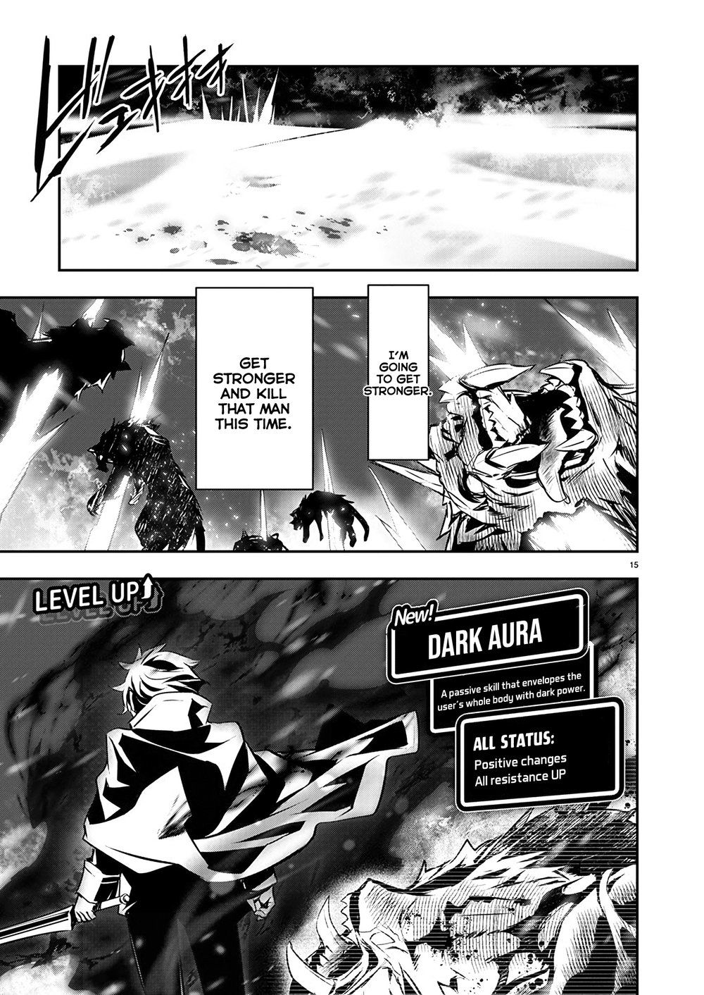 isekai-ntr-shinyuu-no-onna-wo-saikyou-skill-de-otosu-houhou-chap-54-14