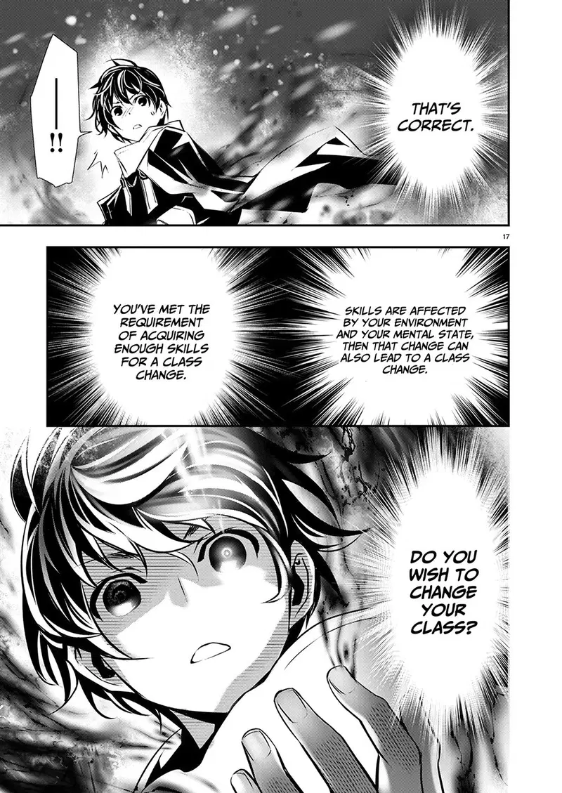 isekai-ntr-shinyuu-no-onna-wo-saikyou-skill-de-otosu-houhou-chap-54-16