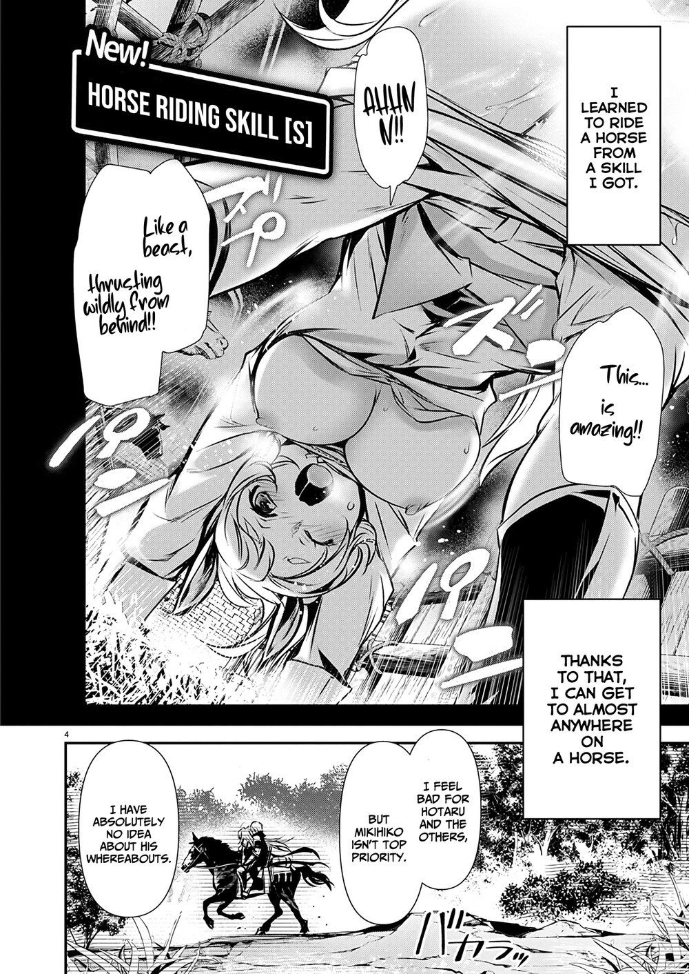isekai-ntr-shinyuu-no-onna-wo-saikyou-skill-de-otosu-houhou-chap-54-3