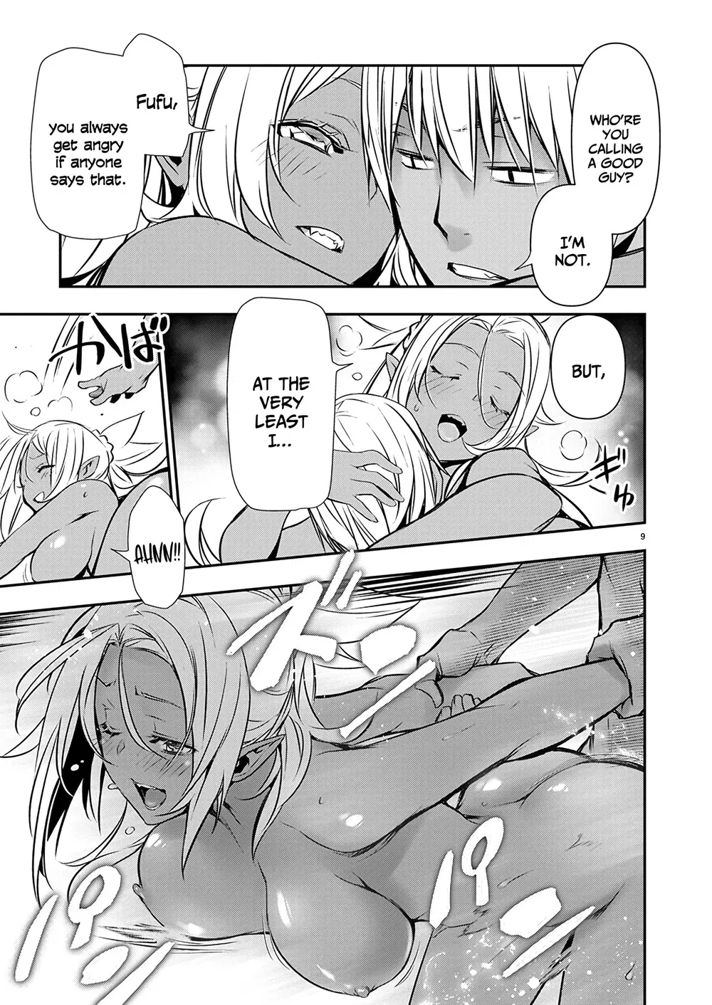 isekai-ntr-shinyuu-no-onna-wo-saikyou-skill-de-otosu-houhou-chap-56-9