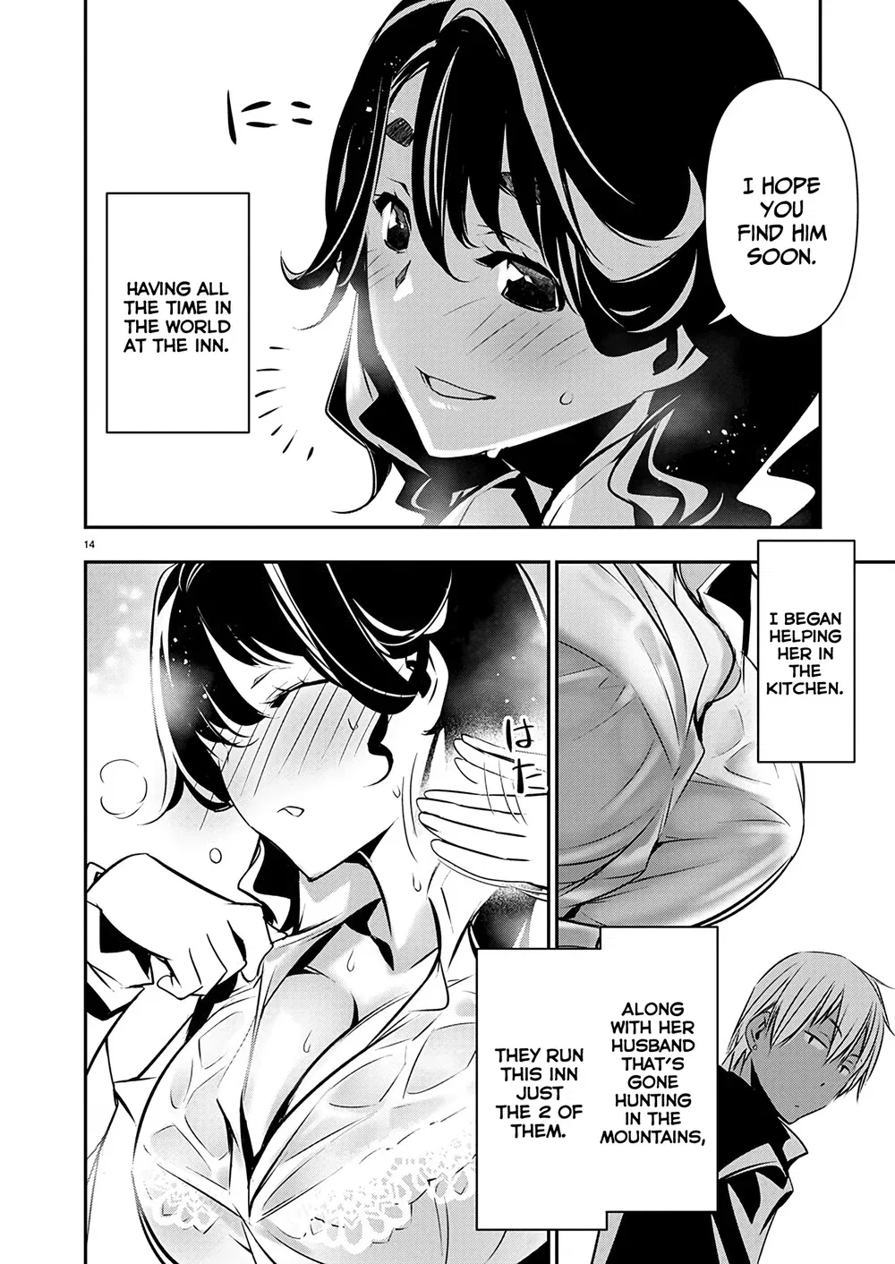 isekai-ntr-shinyuu-no-onna-wo-saikyou-skill-de-otosu-houhou-chap-56-14