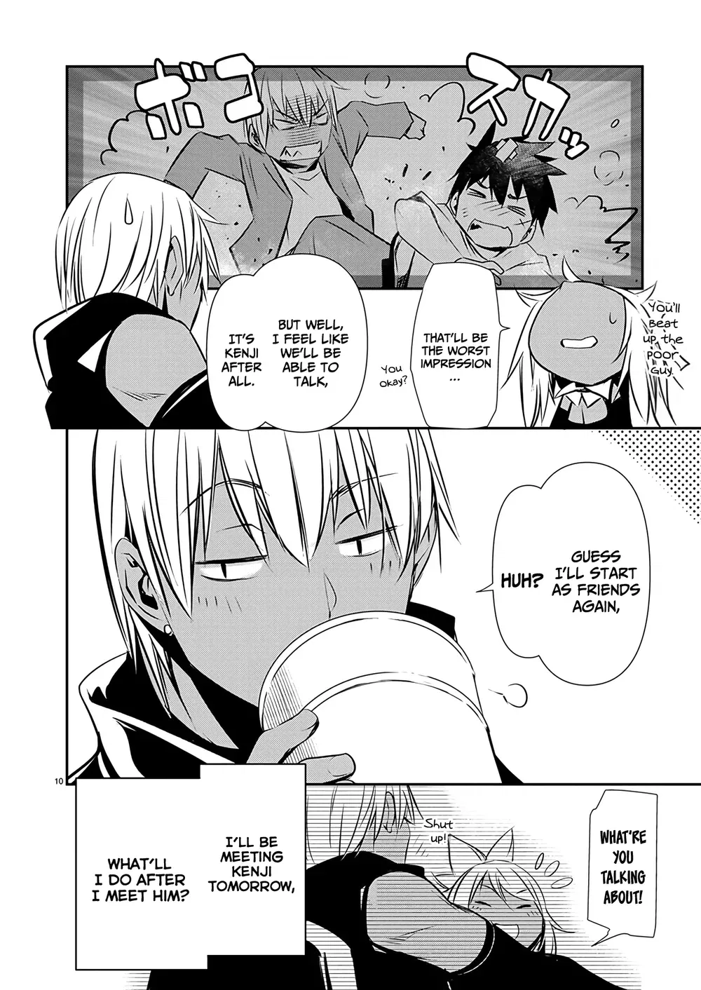 isekai-ntr-shinyuu-no-onna-wo-saikyou-skill-de-otosu-houhou-chap-59-11