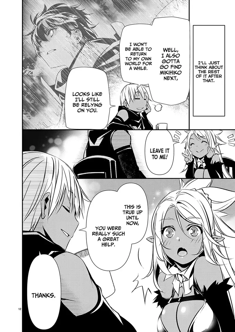 isekai-ntr-shinyuu-no-onna-wo-saikyou-skill-de-otosu-houhou-chap-59-13