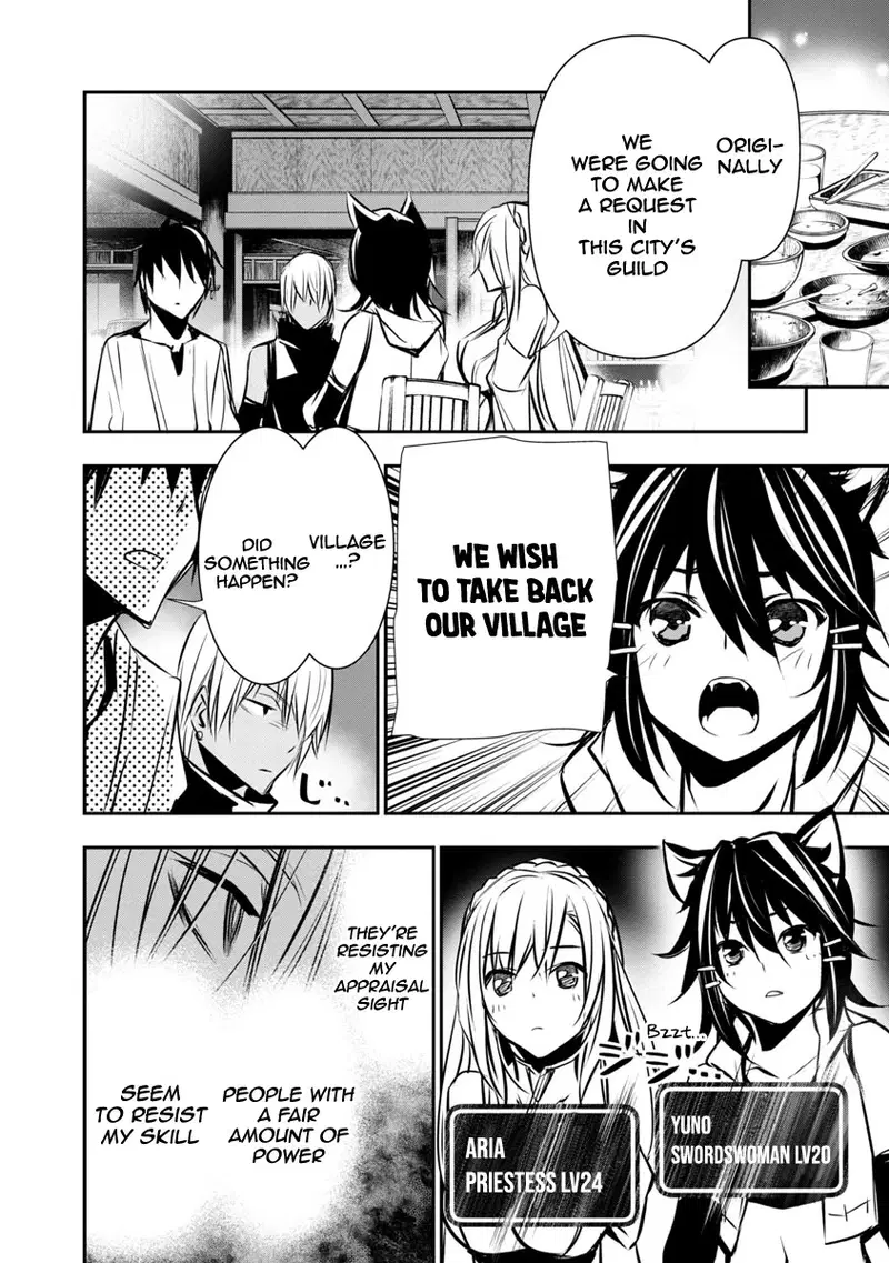 isekai-ntr-shinyuu-no-onna-wo-saikyou-skill-de-otosu-houhou-chap-6-10