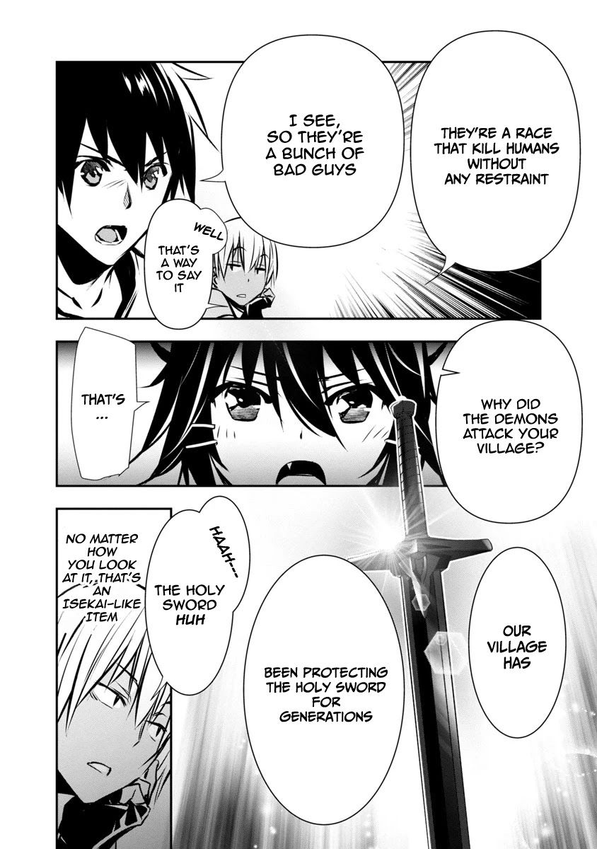 isekai-ntr-shinyuu-no-onna-wo-saikyou-skill-de-otosu-houhou-chap-6-12