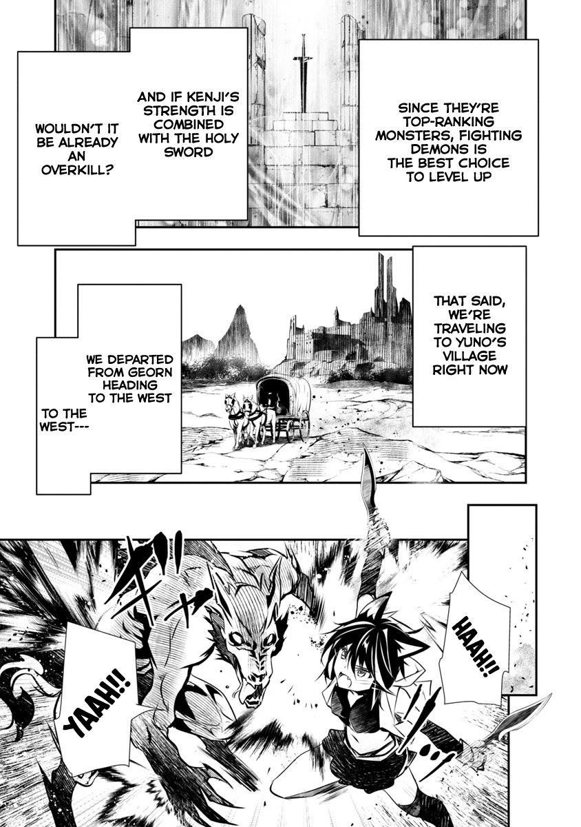 isekai-ntr-shinyuu-no-onna-wo-saikyou-skill-de-otosu-houhou-chap-6-15