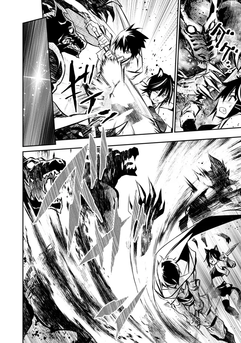 isekai-ntr-shinyuu-no-onna-wo-saikyou-skill-de-otosu-houhou-chap-6-16