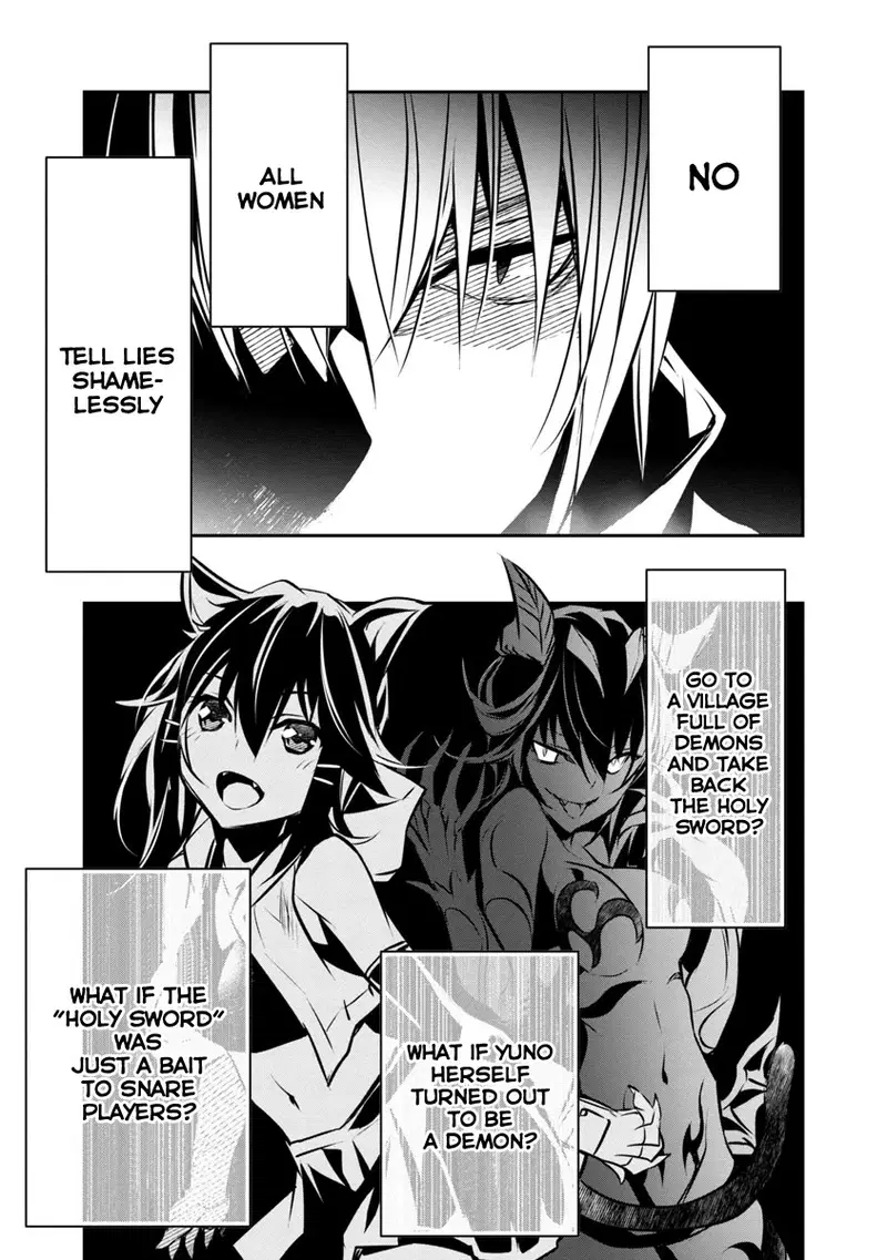 isekai-ntr-shinyuu-no-onna-wo-saikyou-skill-de-otosu-houhou-chap-6-23