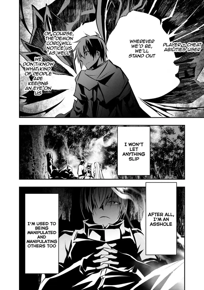 isekai-ntr-shinyuu-no-onna-wo-saikyou-skill-de-otosu-houhou-chap-6-24