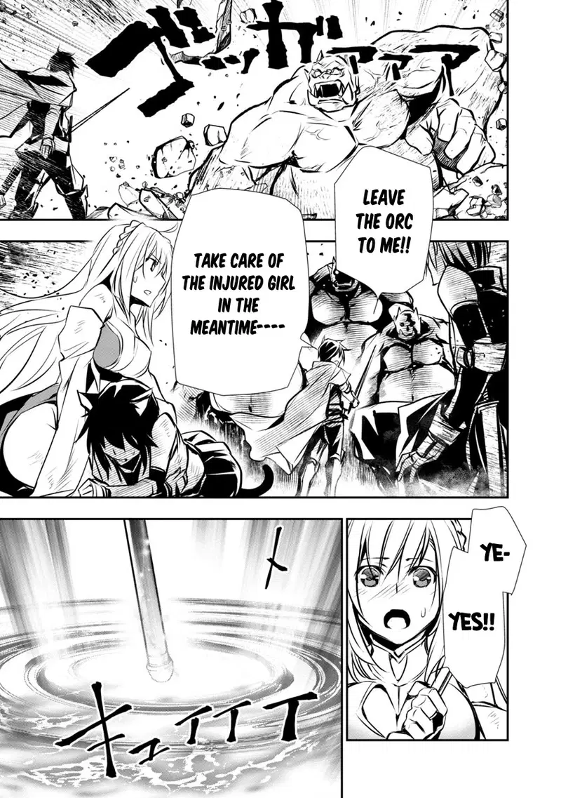 isekai-ntr-shinyuu-no-onna-wo-saikyou-skill-de-otosu-houhou-chap-6-3