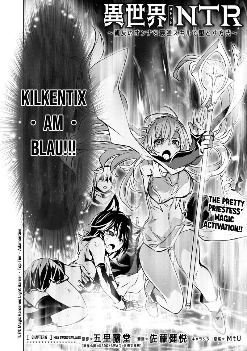 isekai-ntr-shinyuu-no-onna-wo-saikyou-skill-de-otosu-houhou-chap-6-4