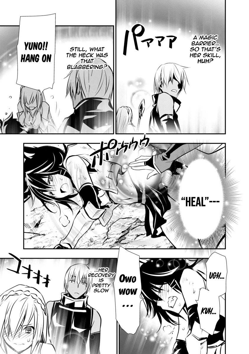 isekai-ntr-shinyuu-no-onna-wo-saikyou-skill-de-otosu-houhou-chap-6-5