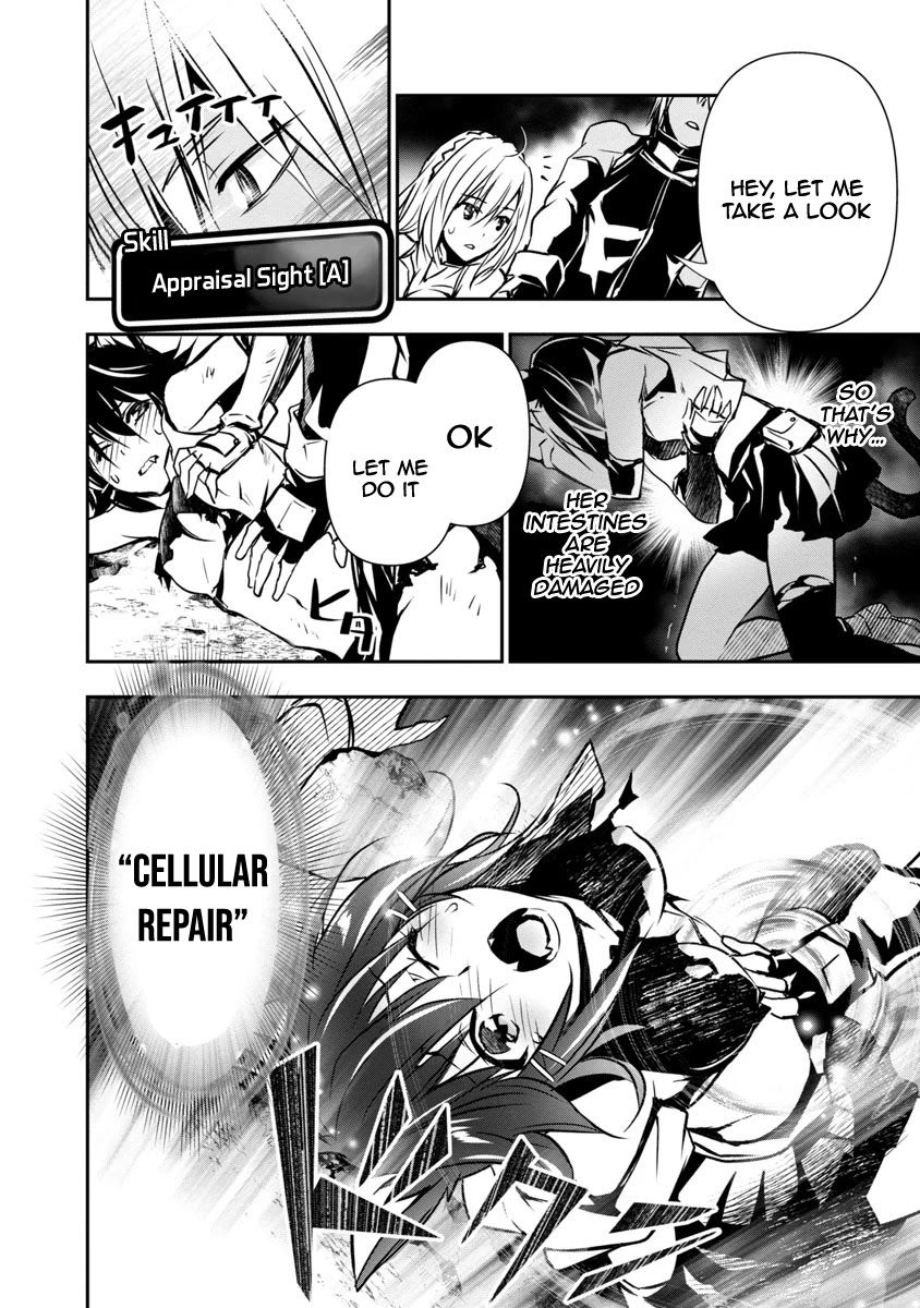 isekai-ntr-shinyuu-no-onna-wo-saikyou-skill-de-otosu-houhou-chap-6-6