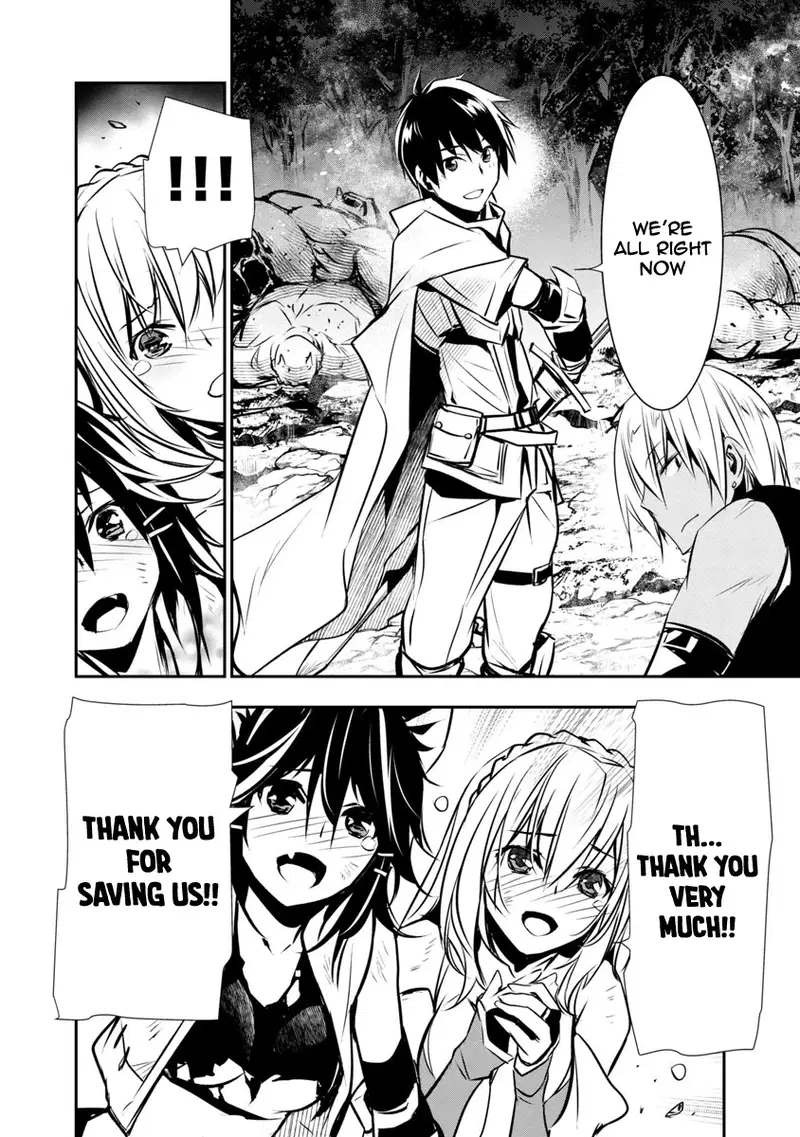 isekai-ntr-shinyuu-no-onna-wo-saikyou-skill-de-otosu-houhou-chap-6-8