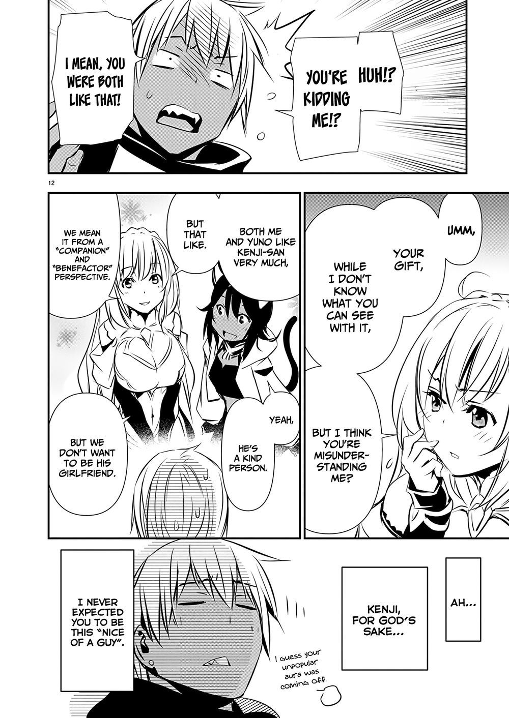 isekai-ntr-shinyuu-no-onna-wo-saikyou-skill-de-otosu-houhou-chap-60-12