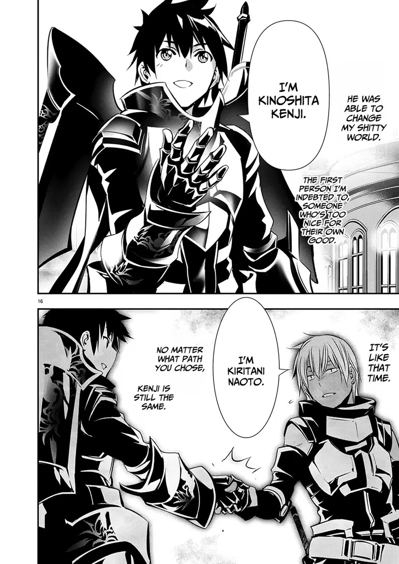 isekai-ntr-shinyuu-no-onna-wo-saikyou-skill-de-otosu-houhou-chap-60-16
