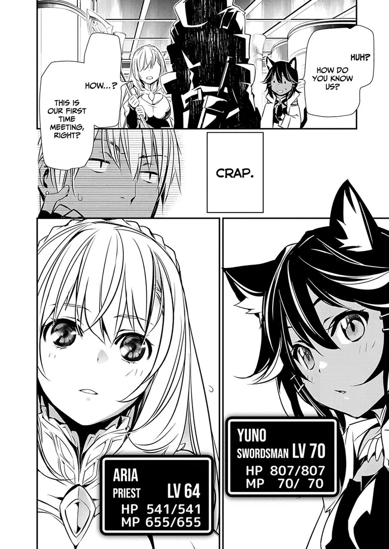 isekai-ntr-shinyuu-no-onna-wo-saikyou-skill-de-otosu-houhou-chap-60-2